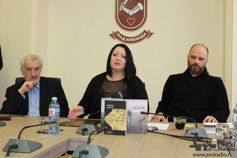 Tri naslova u užem izboru za nagradu „Dušan Vasiljev“