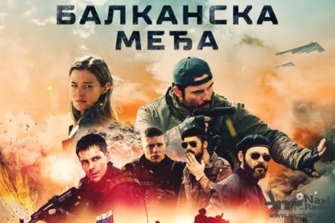 Filmske projekcije u nedelju i ponedeljak u Pozorištu