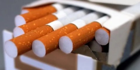 Cigarete poskupljuju 1. jula