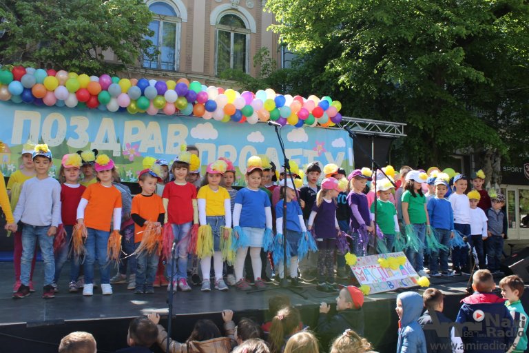 Manifestacija „Pozdrav proleću“ od 12. do 14. aprila