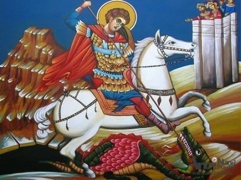 Danas je Đurđevdan