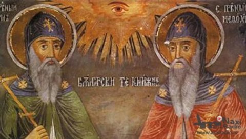 Dan Ćirila i Metodija 24. maja novi praznik