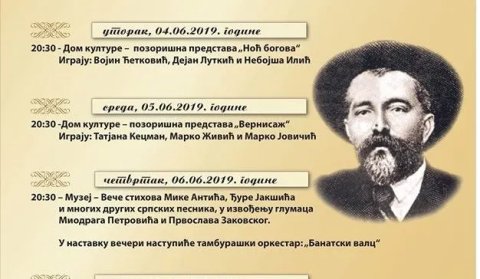 „Liparske večeri“ od 2. do 8. juna u Srpskoj Crnji