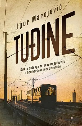 Promocija knjige „Tuđine“ u četvrtak u Biblioteci