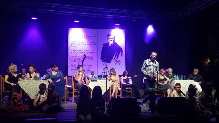 Održan 32. Memorijal ,,Mika Antić"
