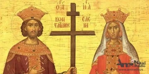 Danas se obeležava dan Svetih cara Konstantina i carice Jelene
