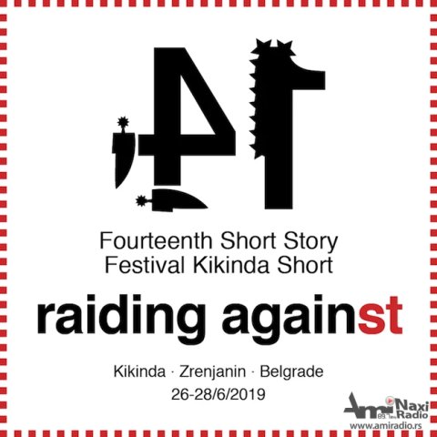 Festival kratke priče „Kikinda Short“ od 26. do 28. juna