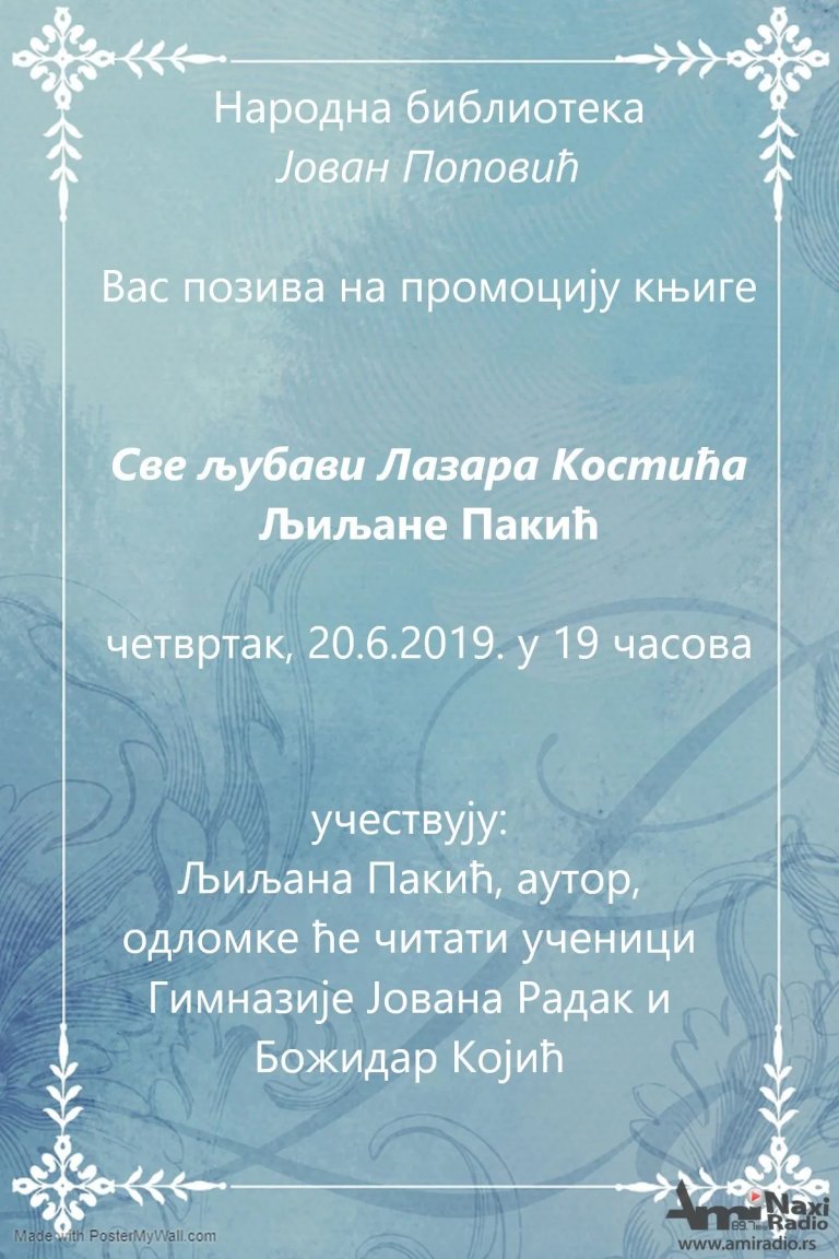 Književno veče u četvrtak u Biblioteci