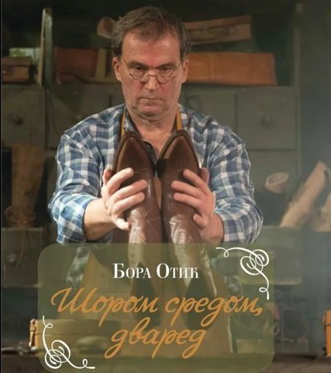 Promocija knjige Bore Otića u subotu u KCK