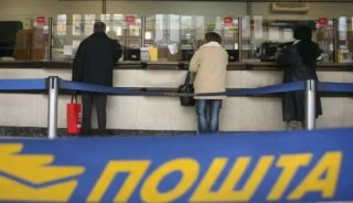 Zahtevi za zdravstvene knjižice i na šalterima pošta!
