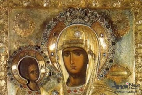 Danas je praznik Presvete Bogorodice Trojeručice