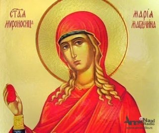 Danas je praznik posvećen Mariji Magdaleni