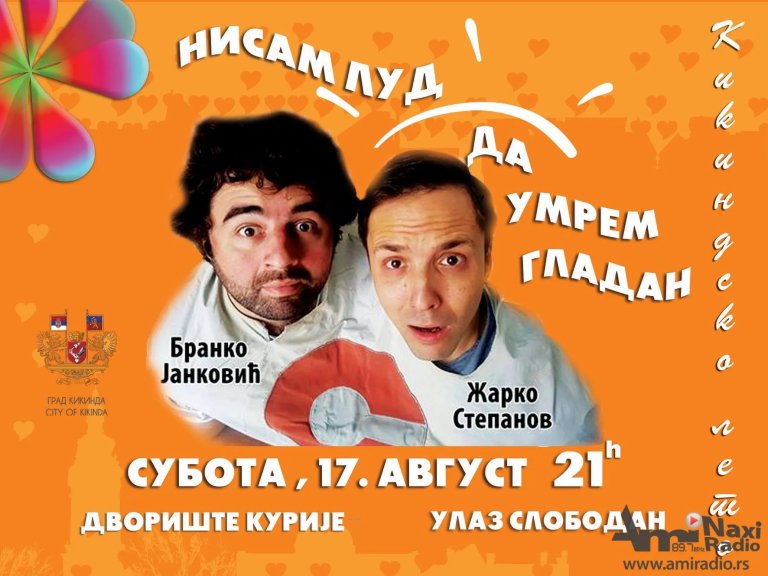 Predstava „Nisam lud da umrem gladan“ u subotu u dvorištu Muzeja