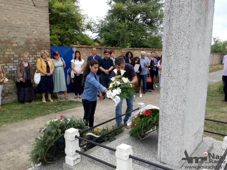Obeležena godišnjica deportovanja kikindskih Jevreja