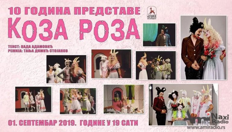 „Koza Roza“ u nedelju u „Lanetu“