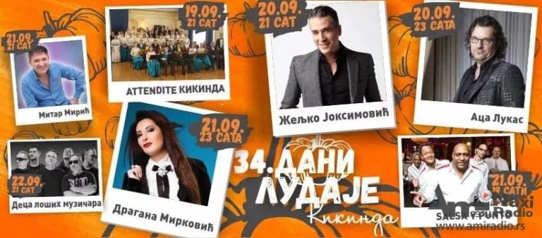 Raznovrstan muzički program u okviru „Dana ludaje“