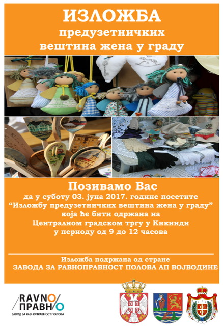 Izložba preduzetničkih veština žena u subotu na trgu