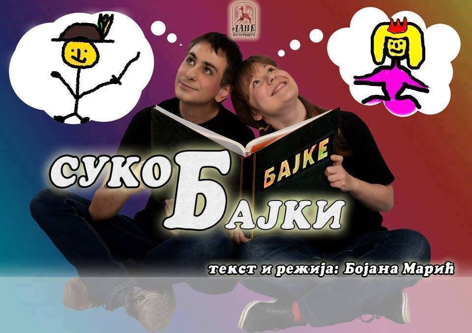 „Sukob bajki“ sutra u „Lanetu“