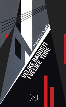 Promocija knjige „Velike radosti i velike tuge“ večeras u Biblioteci