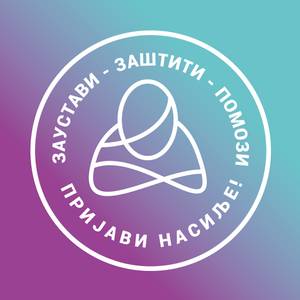 Centar za žrtve seksualnog nasilja u Kikindi