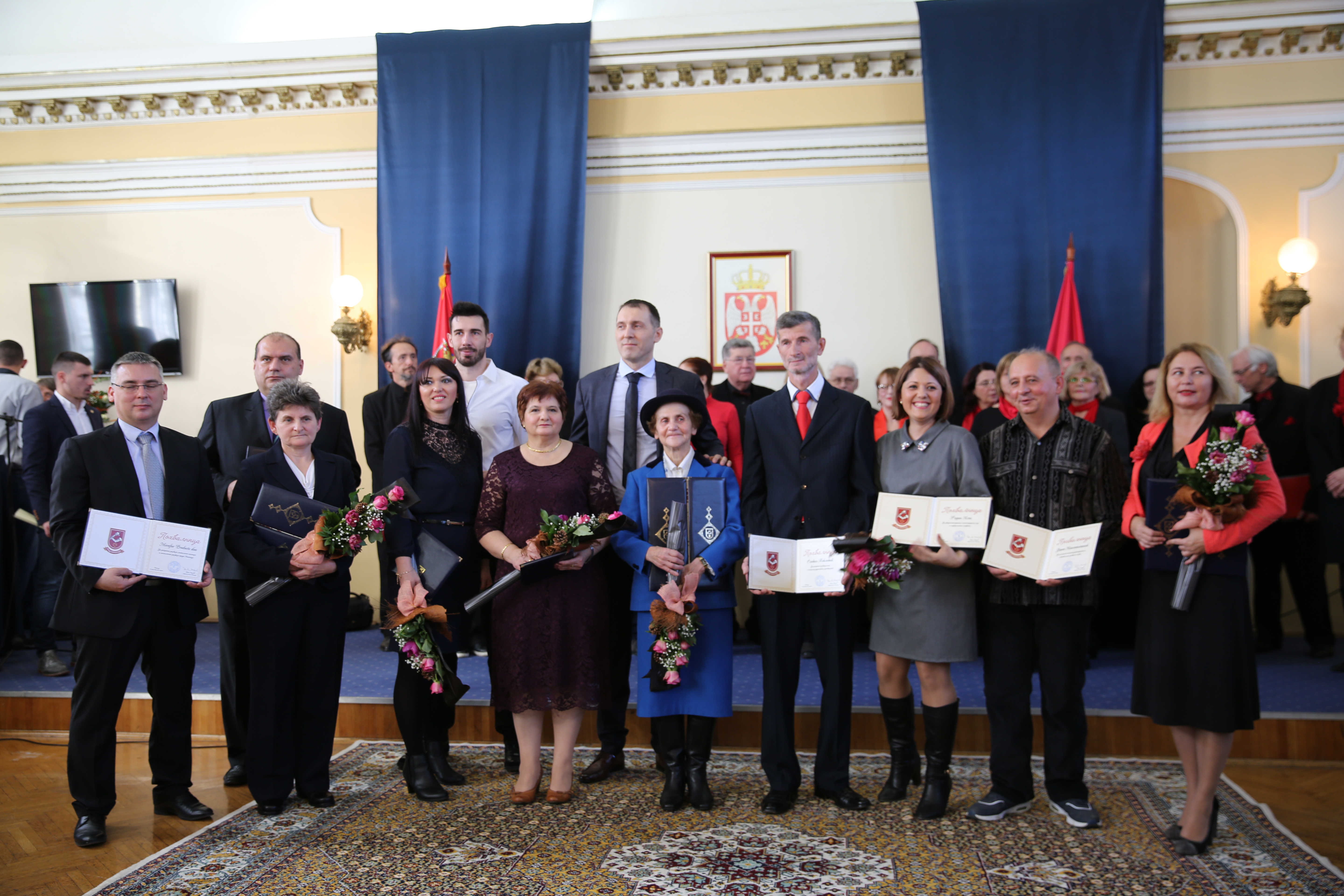 Dodeljene godišnje nagrade, Radio Ami dobitnik priznanja