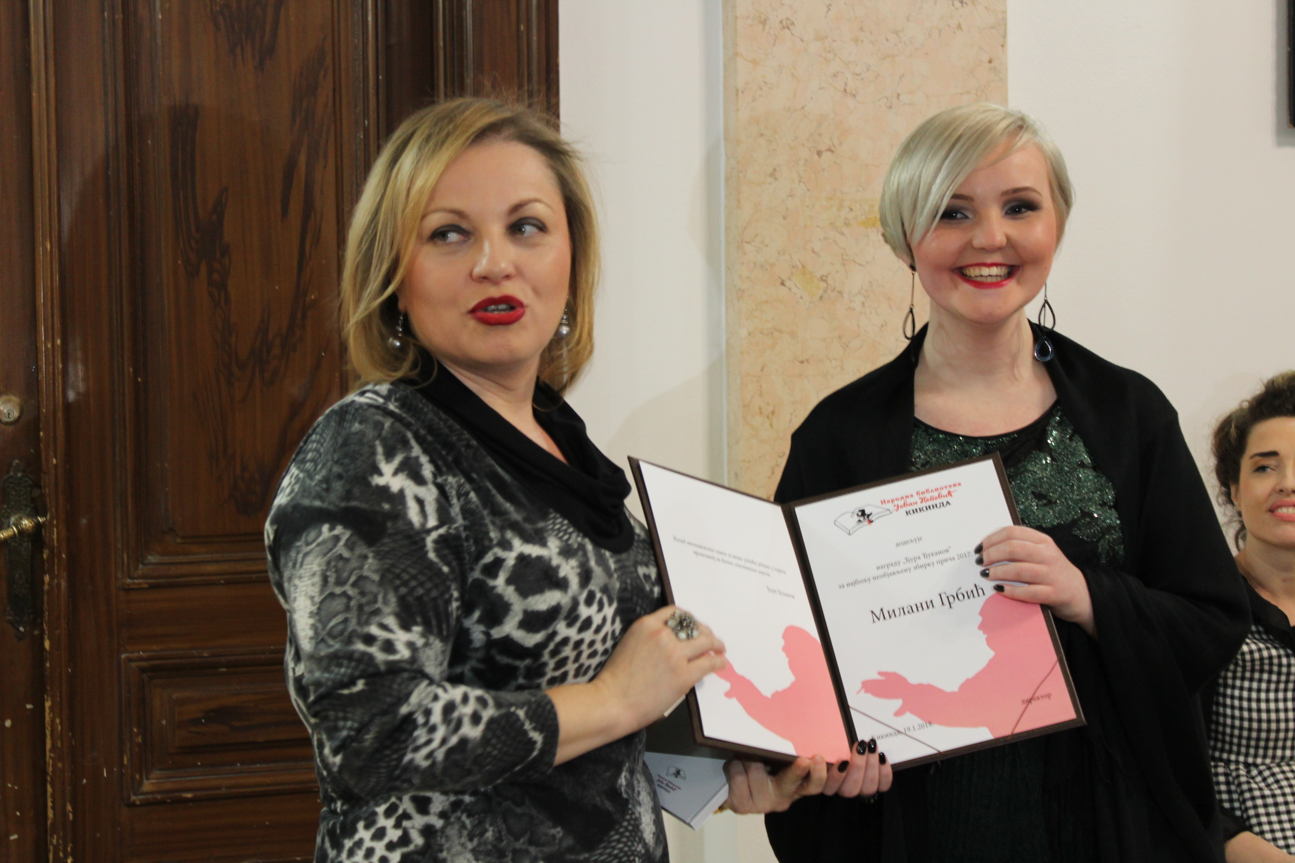Milani Grbić svečano uručena nagrada „Đura Đukanov“