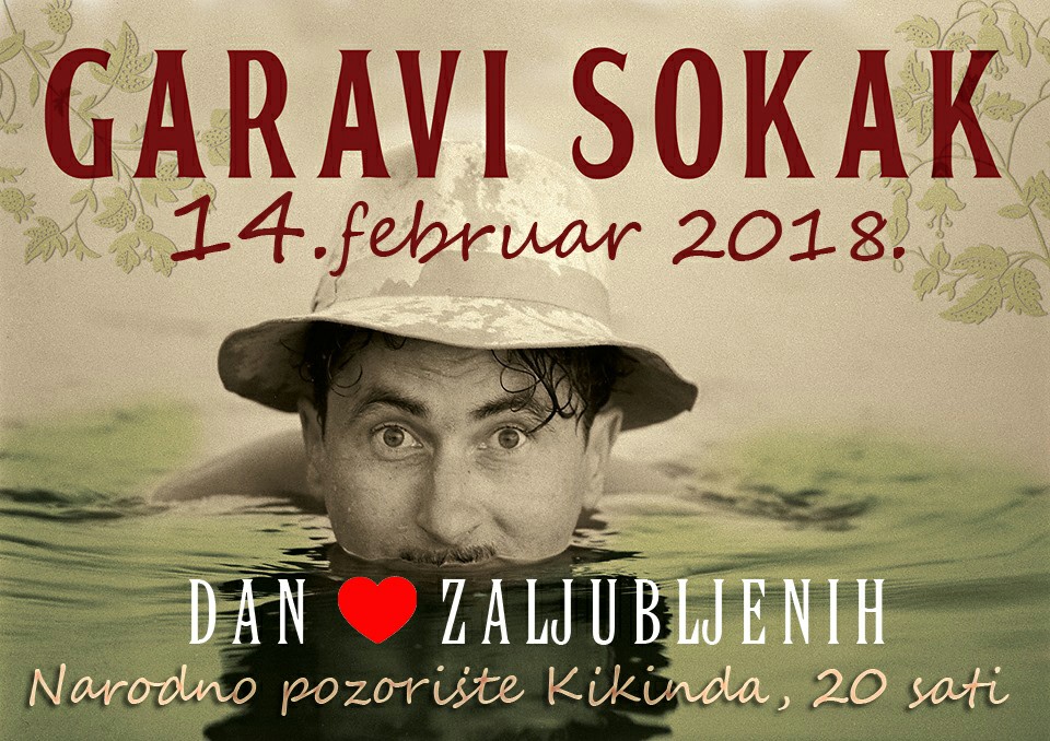 Poklon Kikinđanima “ Garavi sokak“ za zaljubljene