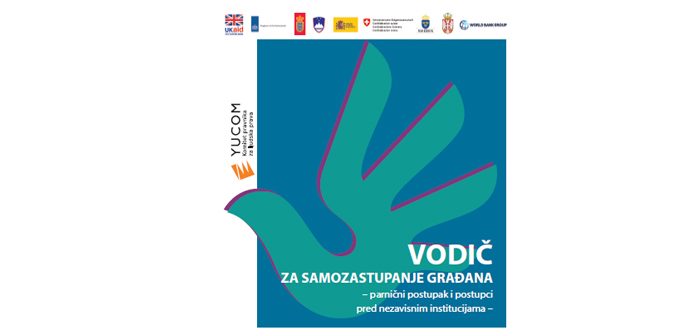 Predstavljen Vodič za samozastupanje građana