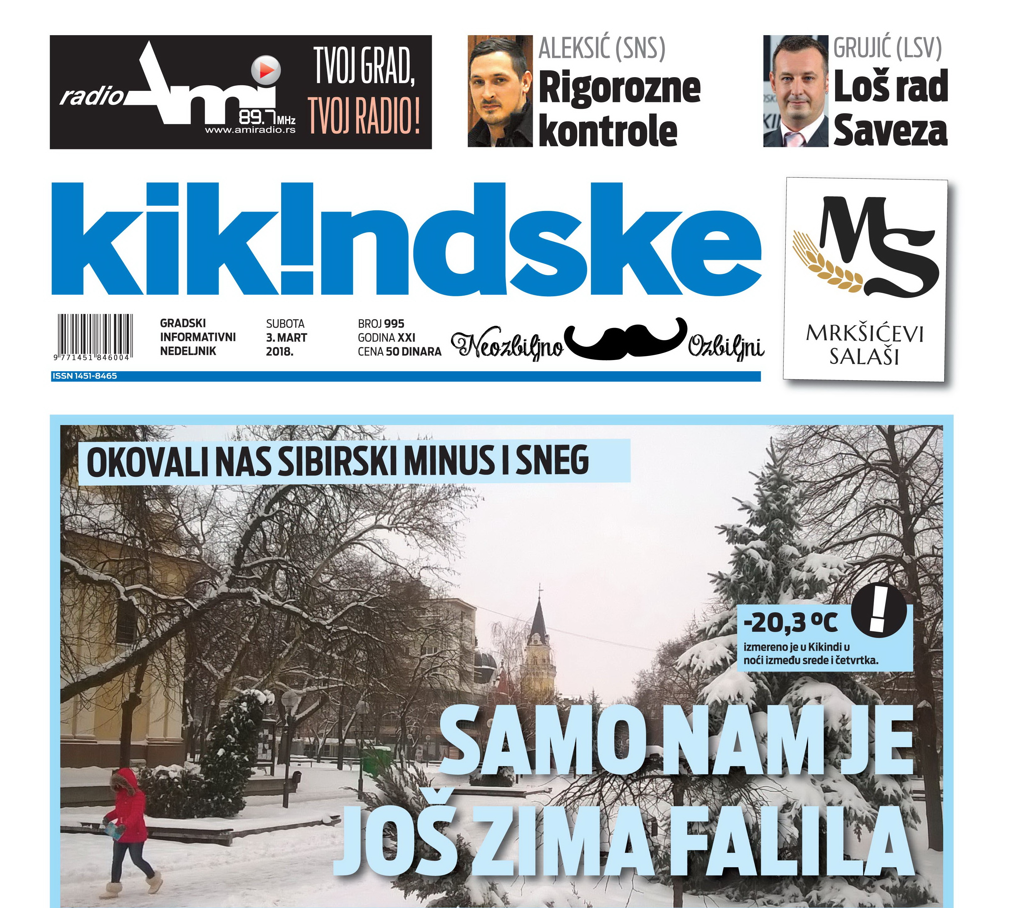 Gradski nedeljnik Kikindske od sutra u prodaji