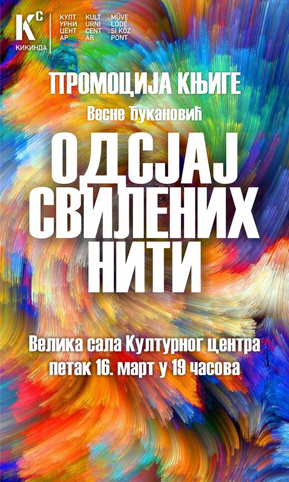 KCK: Promocija knjige „Odsjaj svilenih niti“ u petak