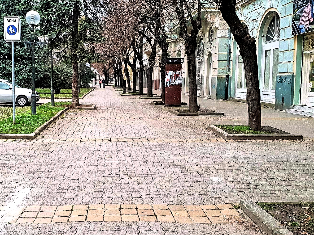 Nakon sunčanog dana, sledi zahlađenje uz kišu