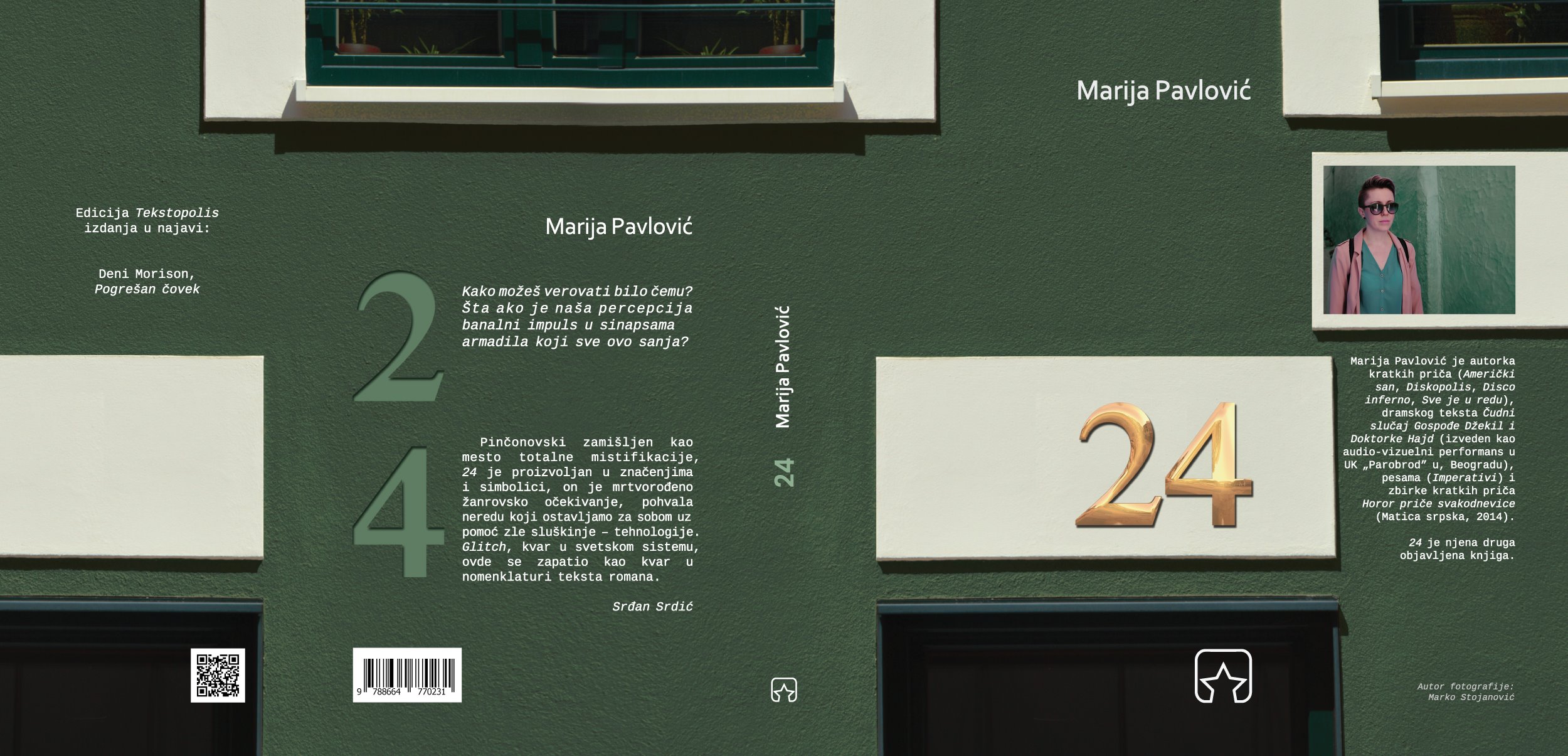 Promocija knjige „24“ Marije Pavlović u četvrtak