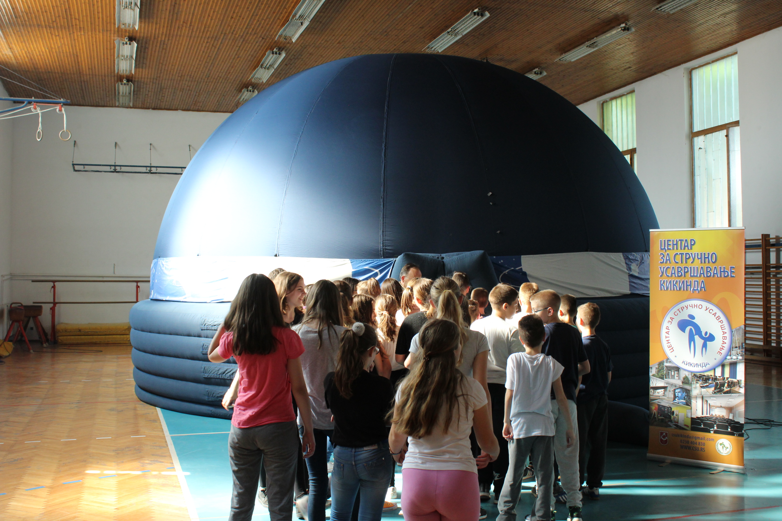 Mobilni planetarijum danas i sutra u Kikindi