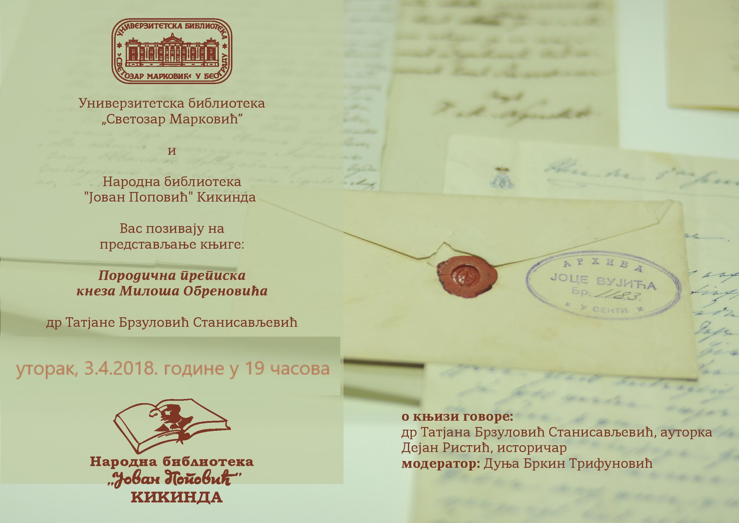 Promocija „Porodične prepiske Miloša Obrenovića“ sutra u Biblioteci