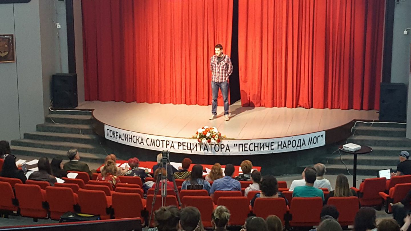 Pokrajinska smotra recitatora: Zlatne diplome za Nataliju Francuski i Božidara Kojića