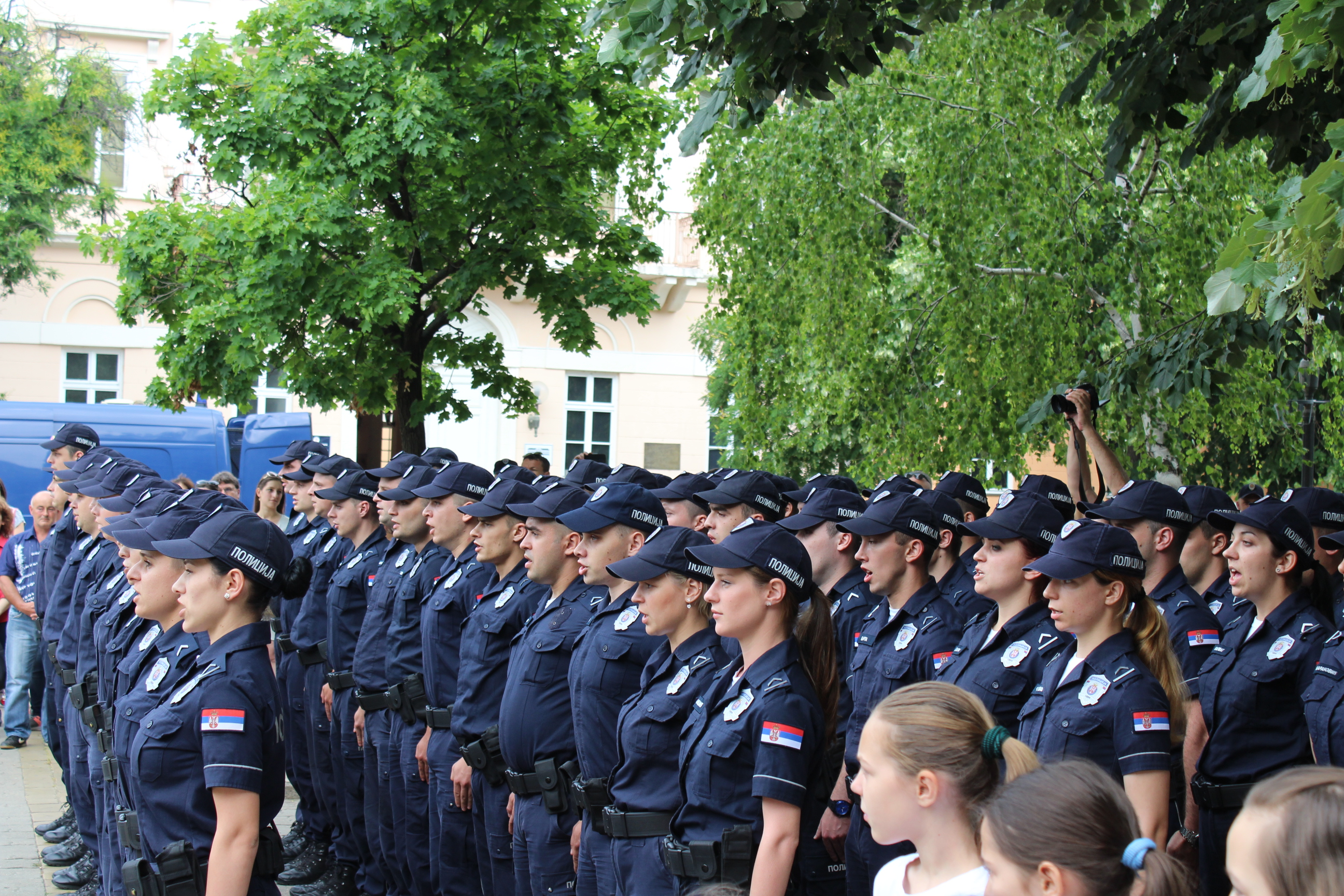 Obeležen Dan policije