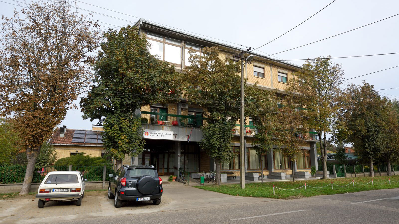 Započeti radovi na rekonstrukciiji Gerontološkog centra