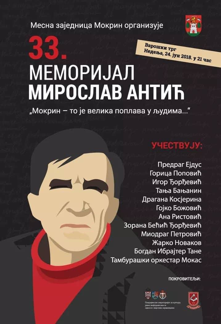 Memorijal Miroslav Antić u nedelju u Mokrinu