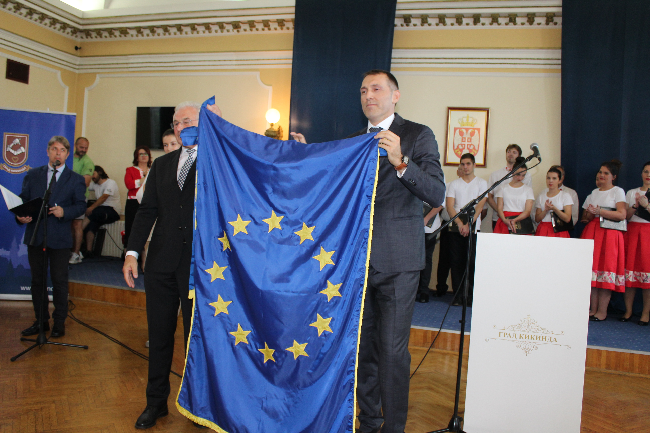 Kikindi uručeno prestižno evropsko priznanje