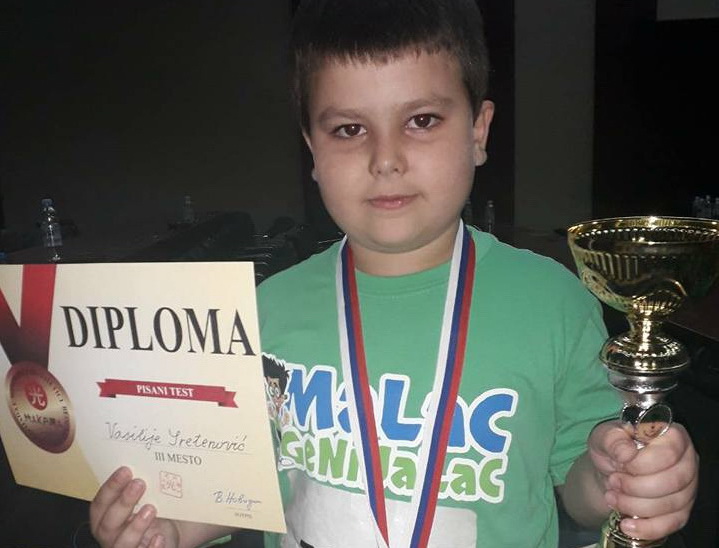 Vasilije Sretenović treći na Međunarodnom takmičenju malih genijalaca