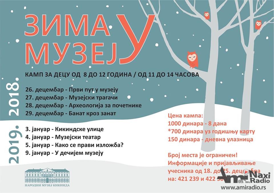 Zimski kamp za osnovce od 26. decembra do 9. januara u Muzeju