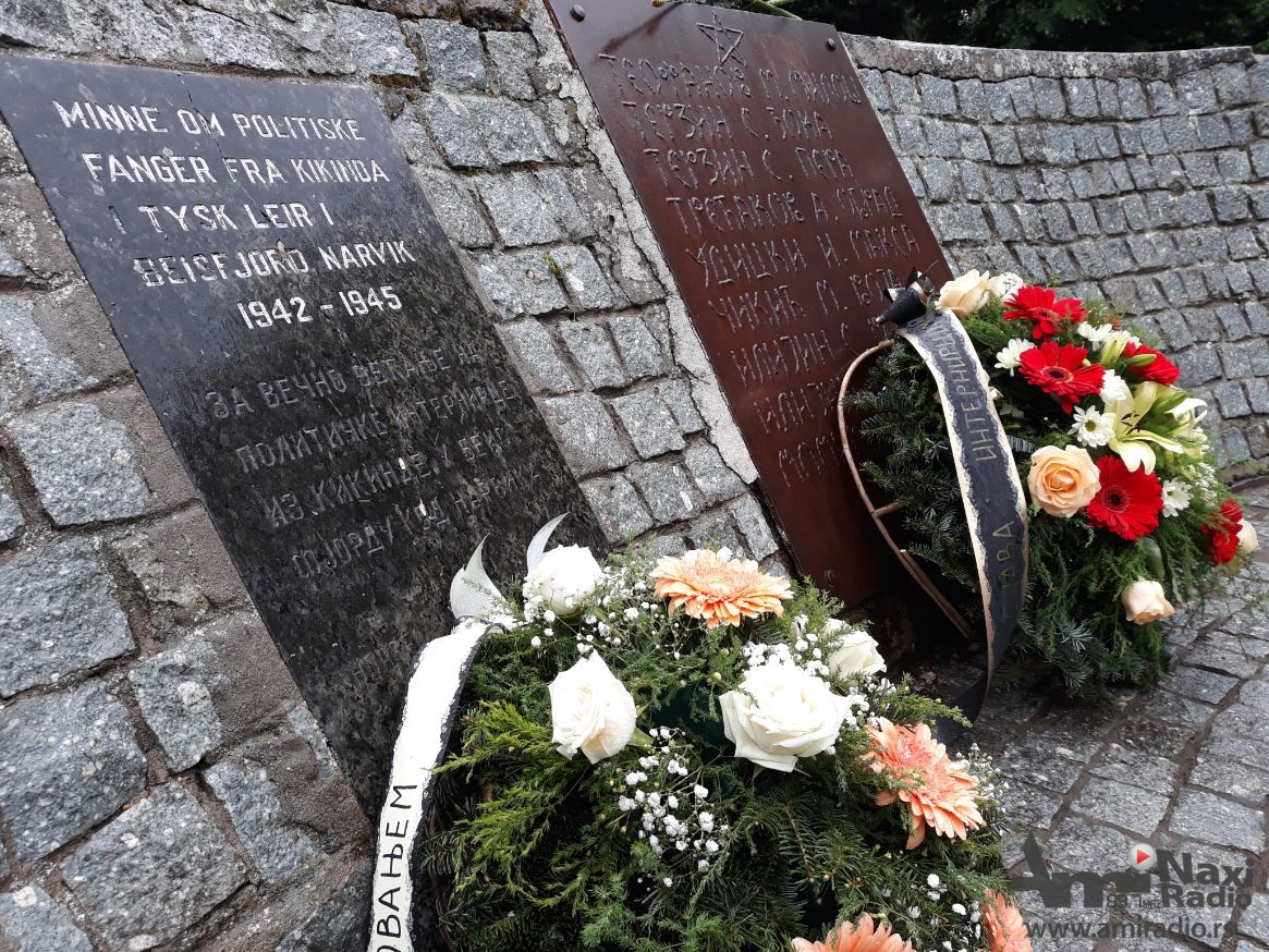 Položeni venci na spomenik kikindskim internircima