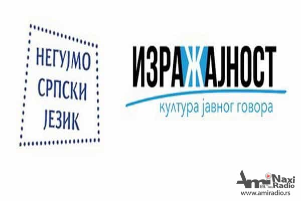 Karavan kulture govora u sredu u Kulturnom centru