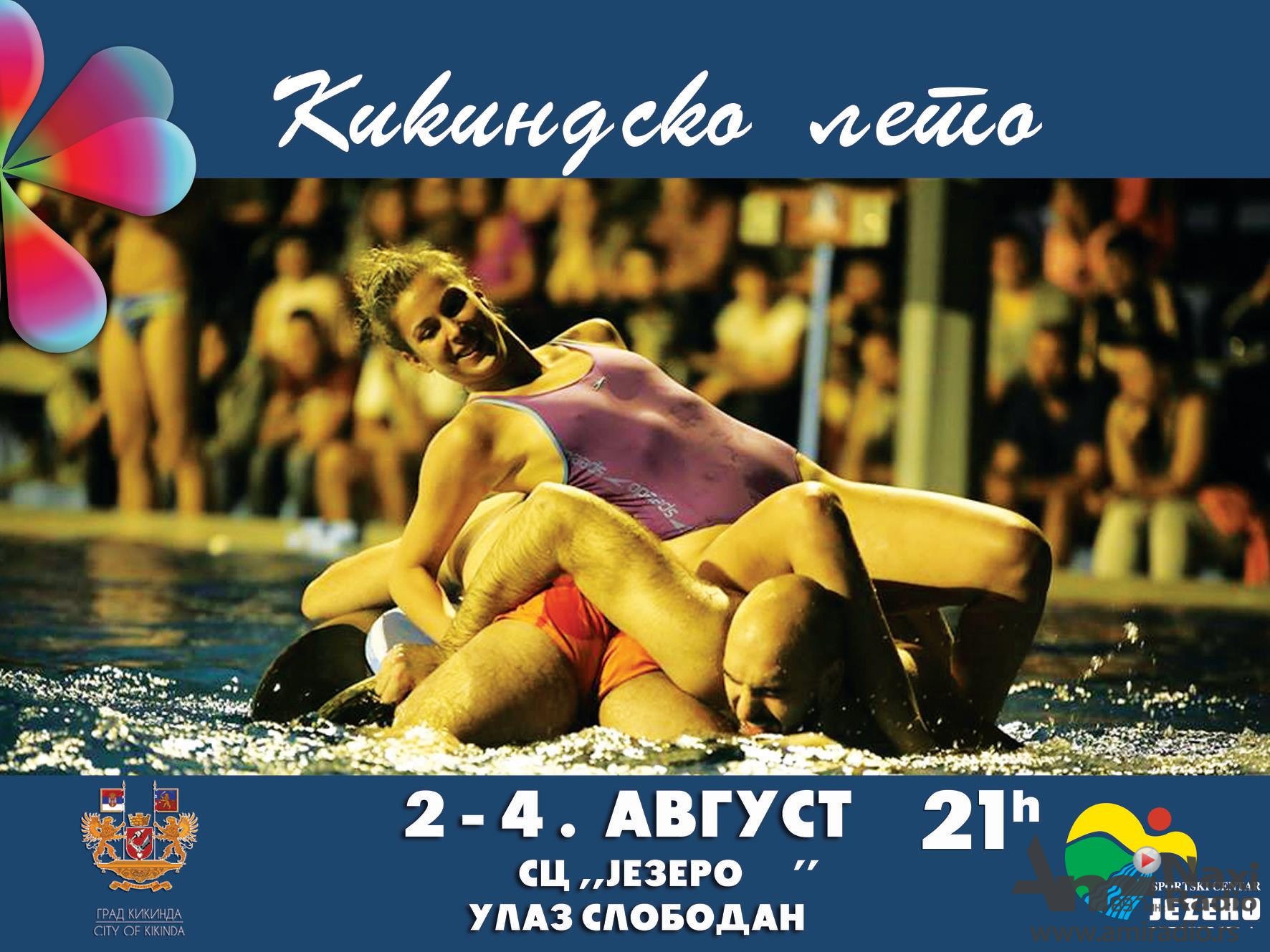 „Igre na vodi“ od 2. do 4. avgusta na otvorenim bazenima SC „Jezero“