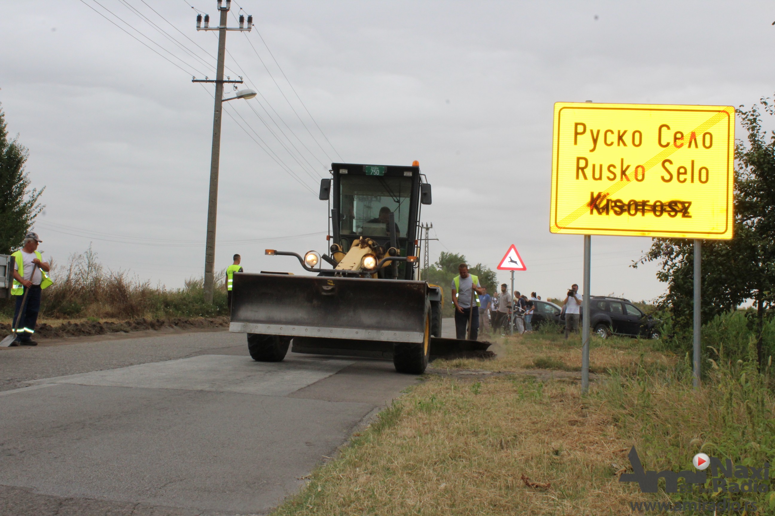 Rekonstrukcija ulica u Kozarcima, Velikom i Ruskom Selu