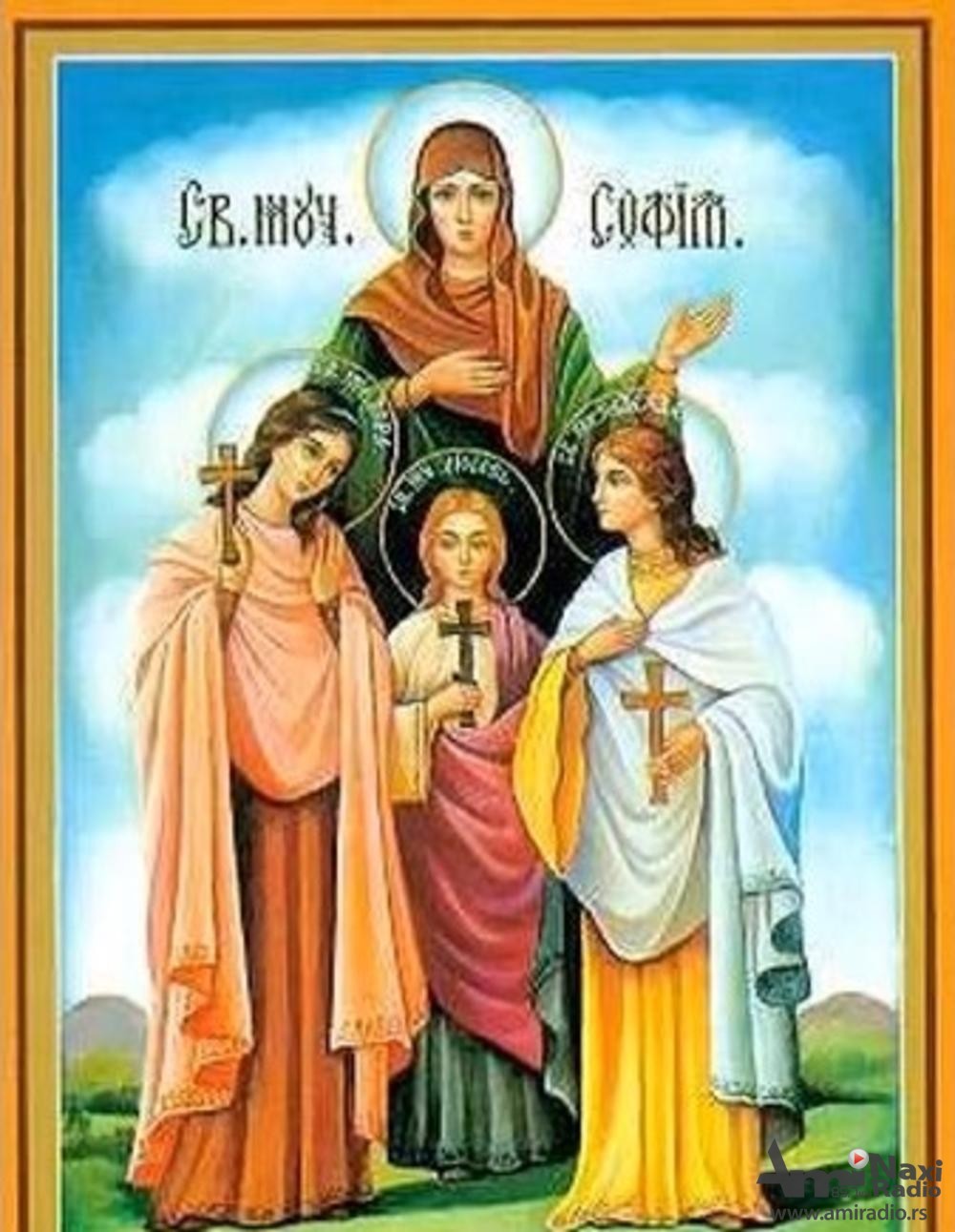 Danas je praznik posvećen majkama i ćerkama