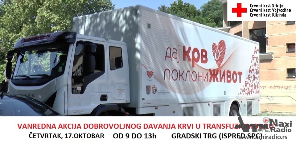 Smanjene zalihe krvi: Akcija dobrovoljnog davanja u četvrtak na Trgu
