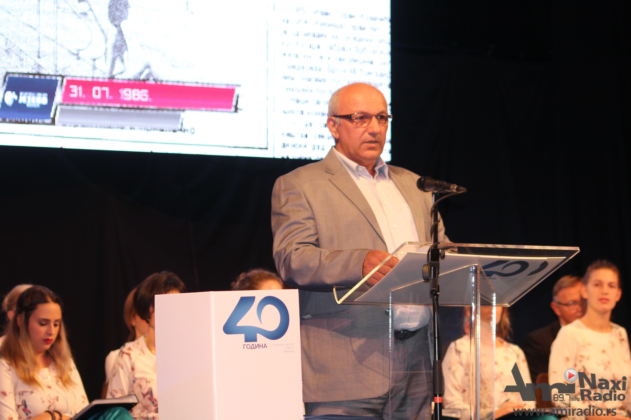 Obeleženo 40 godina rada SC „Jezero“