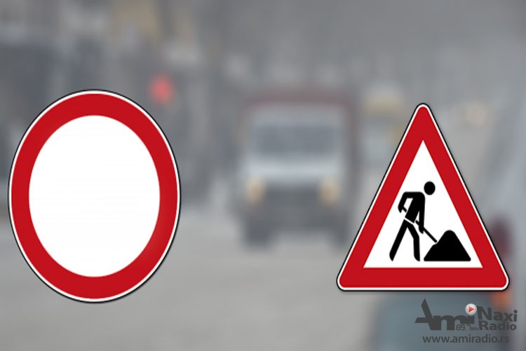 Obustava saobraćaja između Ruskog Sela i Kozaraca od utorka do četvrtka