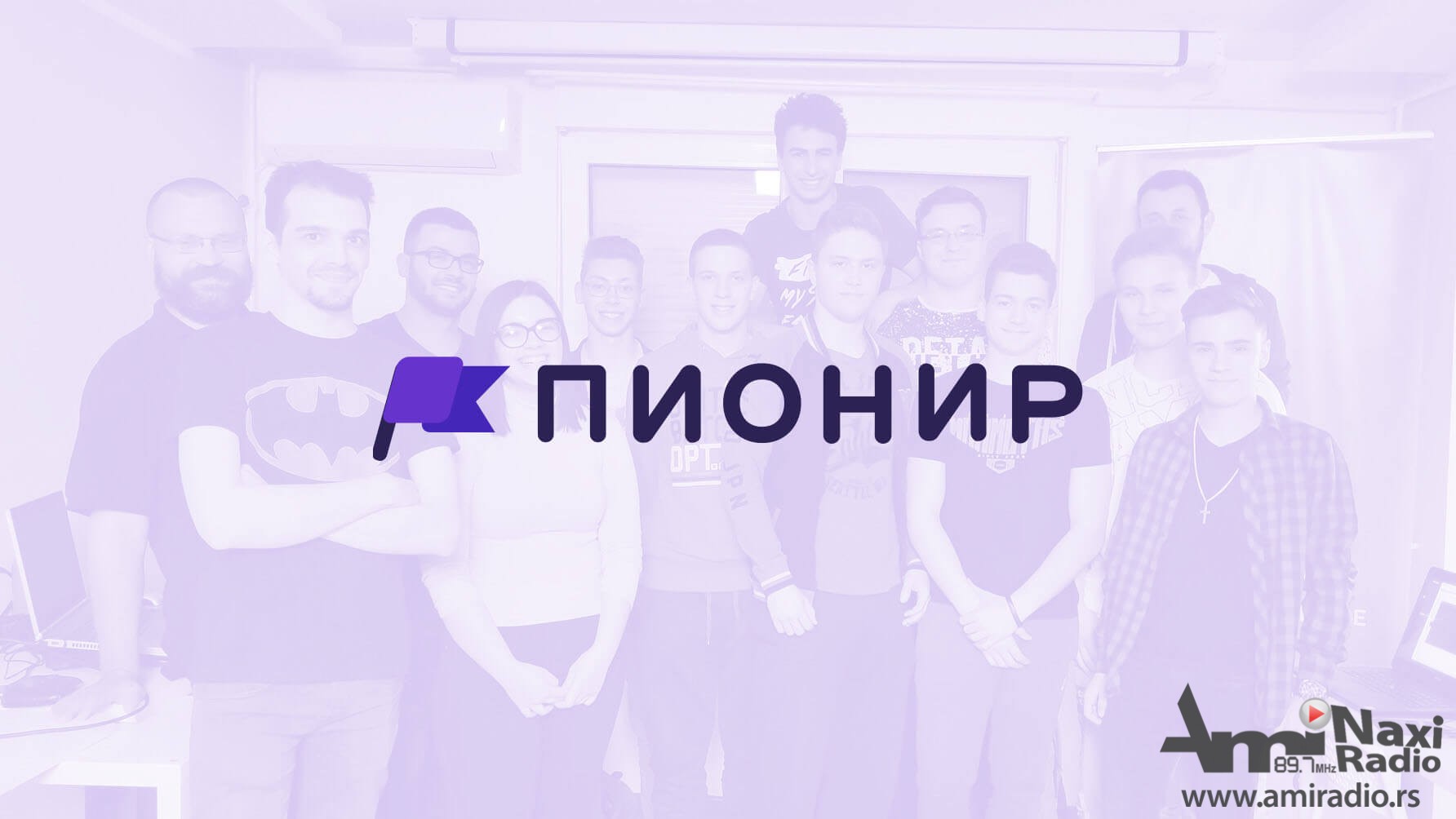 „Pioniri“ prave svoj prvi hakerprostor: Mladi Кikinđani renoviraju prostor za učenje